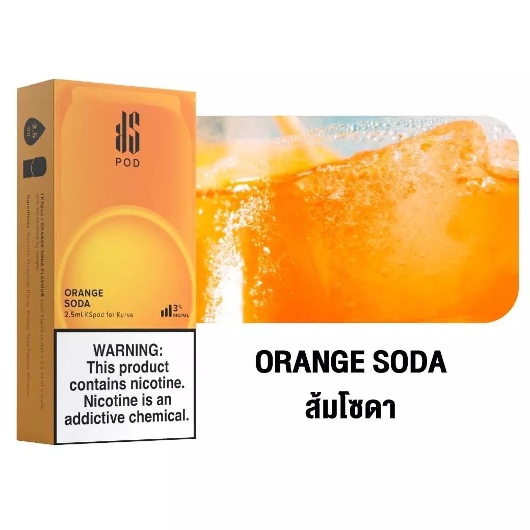 Ks Kurve Pod 2.5 Orange Soda