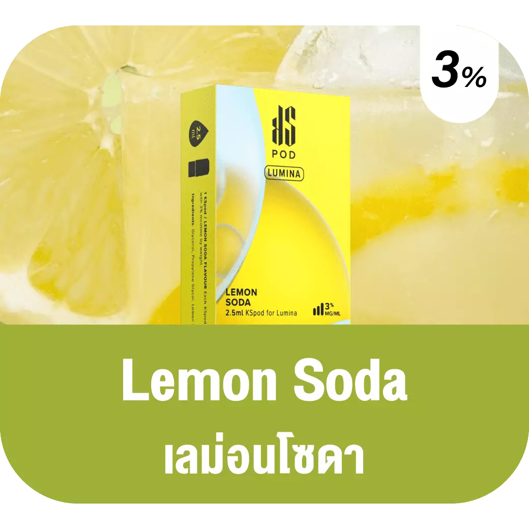 Ks Lumina Pod Lemon Soda