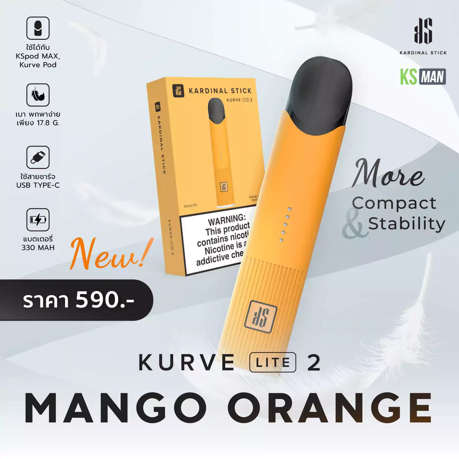 Ks Kurve Lite 2 Mango Orange